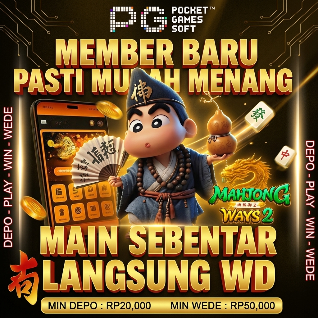 Promo Banner